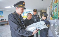 <b>新疆出产扶植兵团</b>