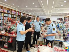 市场监视办理局全面开展2026年高考考前专项查抄